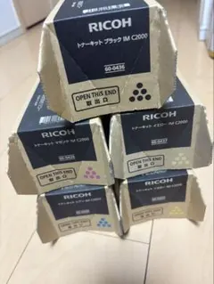 ブラック3本/1SET！【新品・未使用品】 RICOH純正 IPSiO Sp M-Pacトナー C721　M-Pac用 リコー（RICOH） 純正トナー GC 43KS ブラック 1本 - アスクル