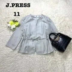 ジェイプレス　ノーカラージャケット　洗える　リボン　薄手　グレー　11号　Lのサムネイル