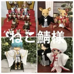 ねこ鯖様　ハンドメイド