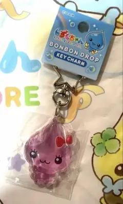 しずくちゃん ポップアップ ボンボンドロップ キーチャーム うるおい