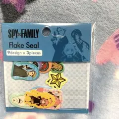 SPY×FAMILY フレークシール