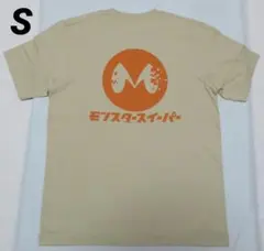 怪獣８号 UT　Tシャツ（半袖）モンスタースイーパー　ユニクロ　ベージュS