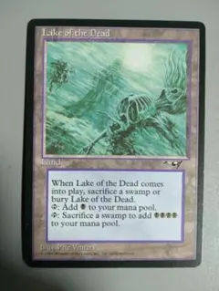 酒呑童子様 リクエスト 2点 まとめ商品