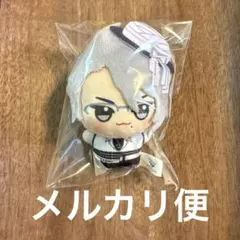 2025年最新】アズール・アーシェングロット チビちびぐるみの人気