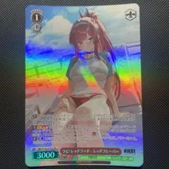 2026年最新】ヴァイスシュヴァルツの人気アイテム - メルカリ