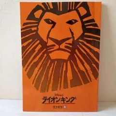 Item thumbnail for item 09849120-adc6-4376-96db-daad75332796