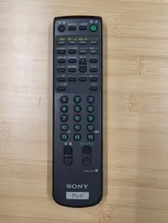 完動品 美品 ソニー BSチューナーリモコン RM-J324D - メルカリ