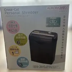 Item thumbnail for item 94a765bc-bf33-497f-857e-d067fb824a89