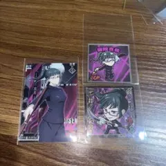 呪術廻戦 ウエハースシリーズ 禪院真希 カード1枚シール2種類(各1)セット