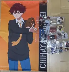 忘却バッテリー 千早瞬平 グッズ まとめ売り