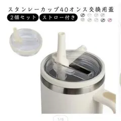 ！！！てんちゃん様専用！！！