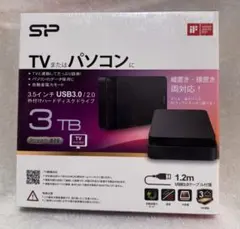 SP Stream S06 3TB 外付けハードディスク - メルカリ