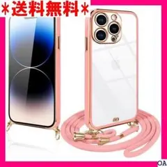９ iPhone14 Pro ケース クリア ショルダー ro ピンク 205