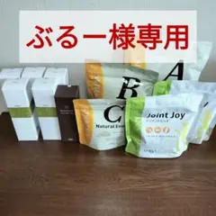 ぶるー様専用