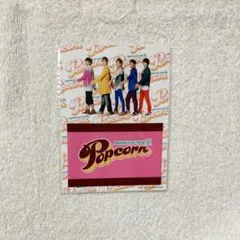 嵐 Popcorn ステッカー ICカード