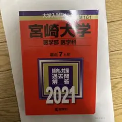 Item thumbnail for item a551c0a9-1e80-48d9-9cbf-bec0319df9d8