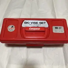 コンケスト スキーバイスセットワンピースタイプS MR-37