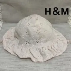 H&M、ピンク、フリル付き、ベビー帽子、女の子、4-6ヶ月