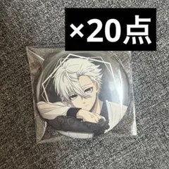 Dr.STONE スタンリー 缶バッジ ブラックスーツ ジャンフェス - メルカリ