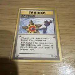 英語版 こわいおねえさん 海外限定プロモ 英語版 こわいおねえさん 海外限定プロモ - メルカリ