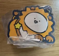 お文具といっしょ カプセルラバーマスコット 12星座なのです　しし座