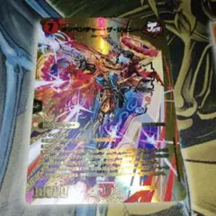 メラベンチャーザジョニー 金シークレット - メルカリ