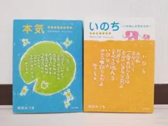 Item thumbnail for item 245a0081-35f9-4470-b622-544e765025cb