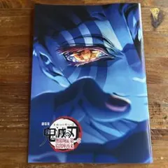 Item thumbnail for item a8599f43-b431-4537-9f91-8281f4c711b3