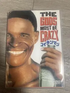 2026年最新】コイサンマン [DVD]の人気アイテム - メルカリ