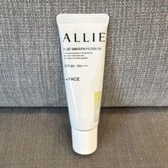 ALLIE クロノビューティ フラットスムースフィルターUV 化粧下地のサムネイル