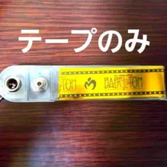 Item thumbnail for item c4dd9910-33bf-428c-a279-742161718d53