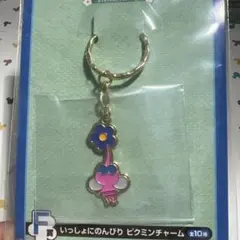 1番ぐし　羽ピクミン　ピクミンチャーム
