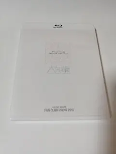 2026年最新】三浦大知 fc限定の人気アイテム - メルカリ