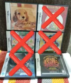 DSソフト 2個セット