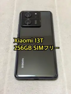 2026年最新】Xiaomi スマートフォン本体の人気アイテム - メルカリ