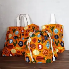 【ソフトリネン】入園バッグセット3点セット：フルーツバスケット【0546】