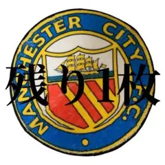 マンチェスターシティ ラグ フロアマット