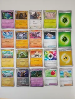 ポケモンカード Ascended Heroes 海外版 スペイン語 20枚セット