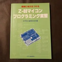 Item thumbnail for item 240facc1-057a-4ee2-a65f-e0c4d9e05258