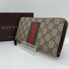 【美品】グッチ 408831 GGスプリーム オフィディア 長財布 小銭入れ付き