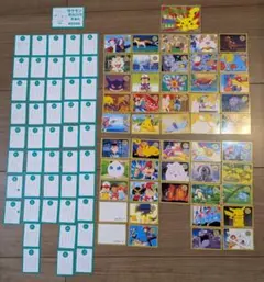 ポケモン きんいろかるたのサムネイル