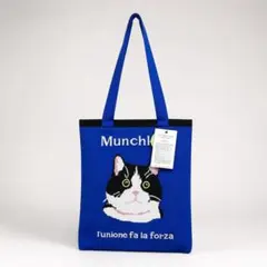 新品★コペット ジャガード フラットトートバッグ 猫 マンチカン ブルー