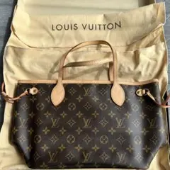 ルイ ヴィトン (ＬＯＵＩＳ ＶＵＩＴＴＯＮ) モノグラム ネヴァーフル ＰＭ