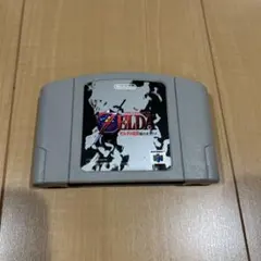 Item thumbnail for item fafb7274-fe98-4b21-8620-493290b2df78