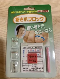 Item thumbnail for item 1986db13-8c76-4e6d-9bea-40aa9e40a252