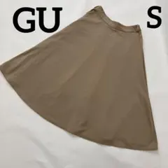 GU ベージュ フレアスカート Sサイズ