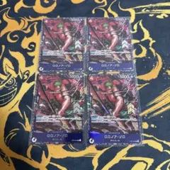 Item thumbnail for item 21d02b83-71a8-452f-91be-d621fb5e3d17