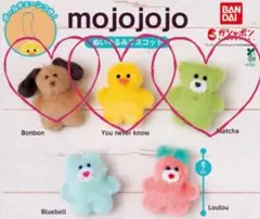 2025年最新】MOJOJOJO マスコットぬいぐるみの人気アイテム