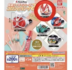 Item thumbnail for item b39ffcfc-3b40-48da-bdcb-f973045005ad