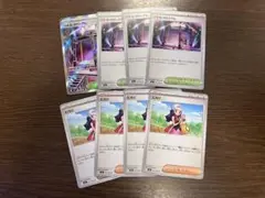 ポケモンカード　ヒカリ　バトルコロシアム